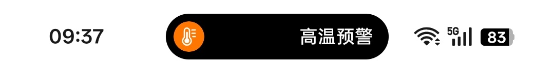 台风你来湖南刮一下呢 