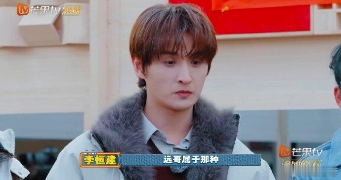 张远干拔式演技快乐老友记张远真的太会演了，干拔式演技说来就来，不管是沉稳的形象还