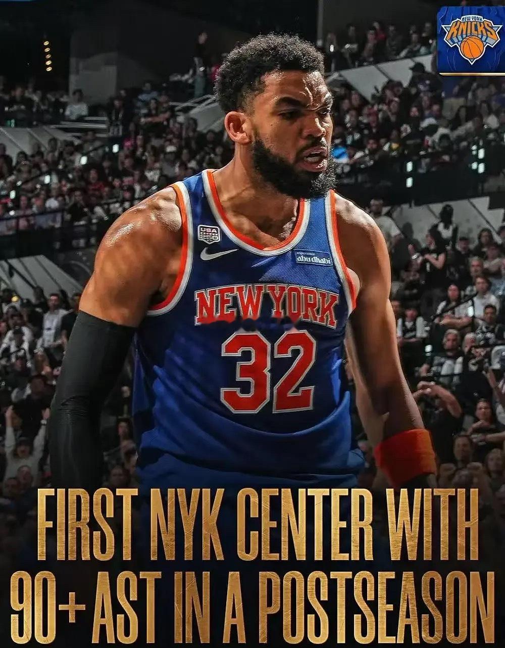 NBA6月8日讯 NBA官方晒出数据，唐斯成为尼克斯队史首位在单赛季季后赛送出9