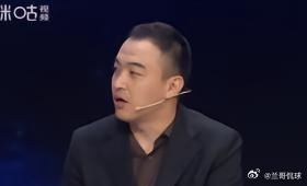 冯潇霆对德国队打法“公式化”的指摘，触及了现代足球战术演进的核心症结：即系统化构