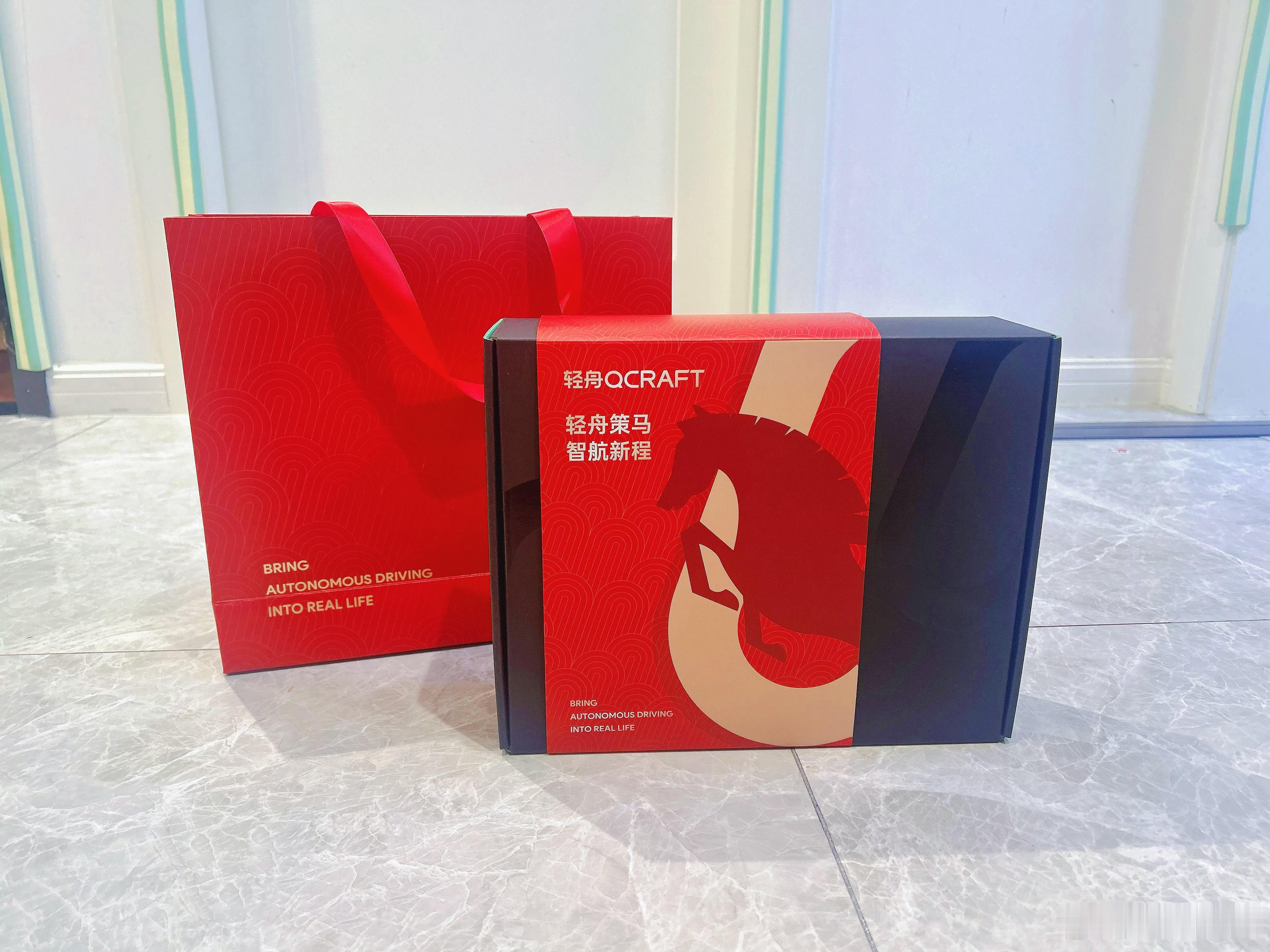 收到智驾大陆和轻舟智航的新春礼盒，有心了，更多更好的地平线征程芯片的配套方案，今