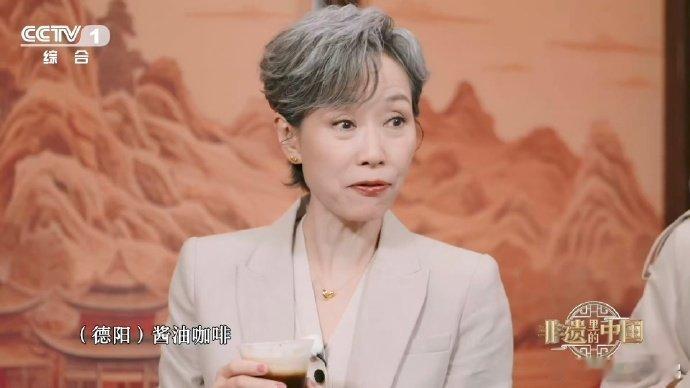 酱油配咖啡竟然有点好喝本以为是黑暗料理，德阳这款酱油咖啡却意外惊艳。酱香与咖啡香