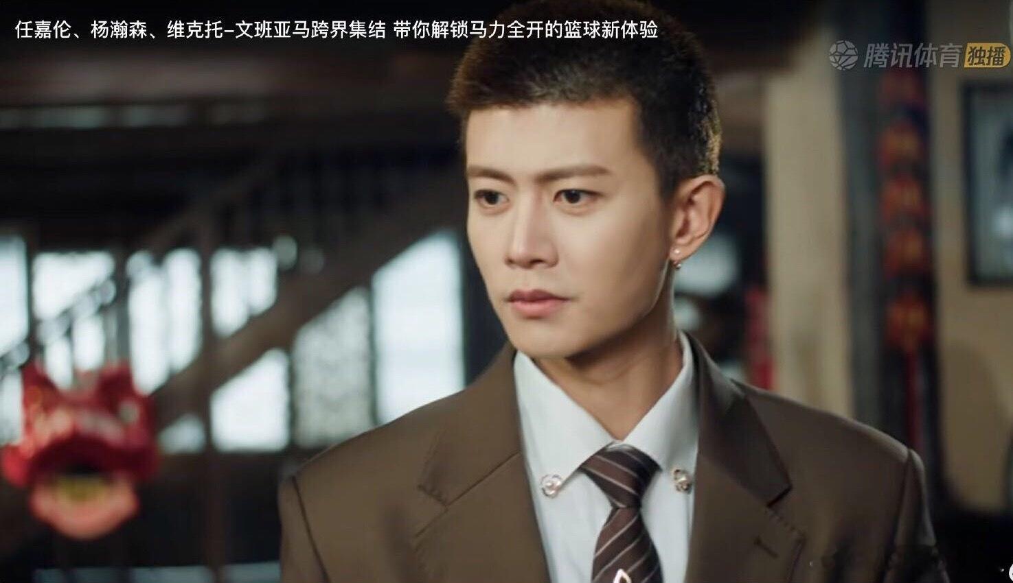 腾讯体育好大的嘉伦 