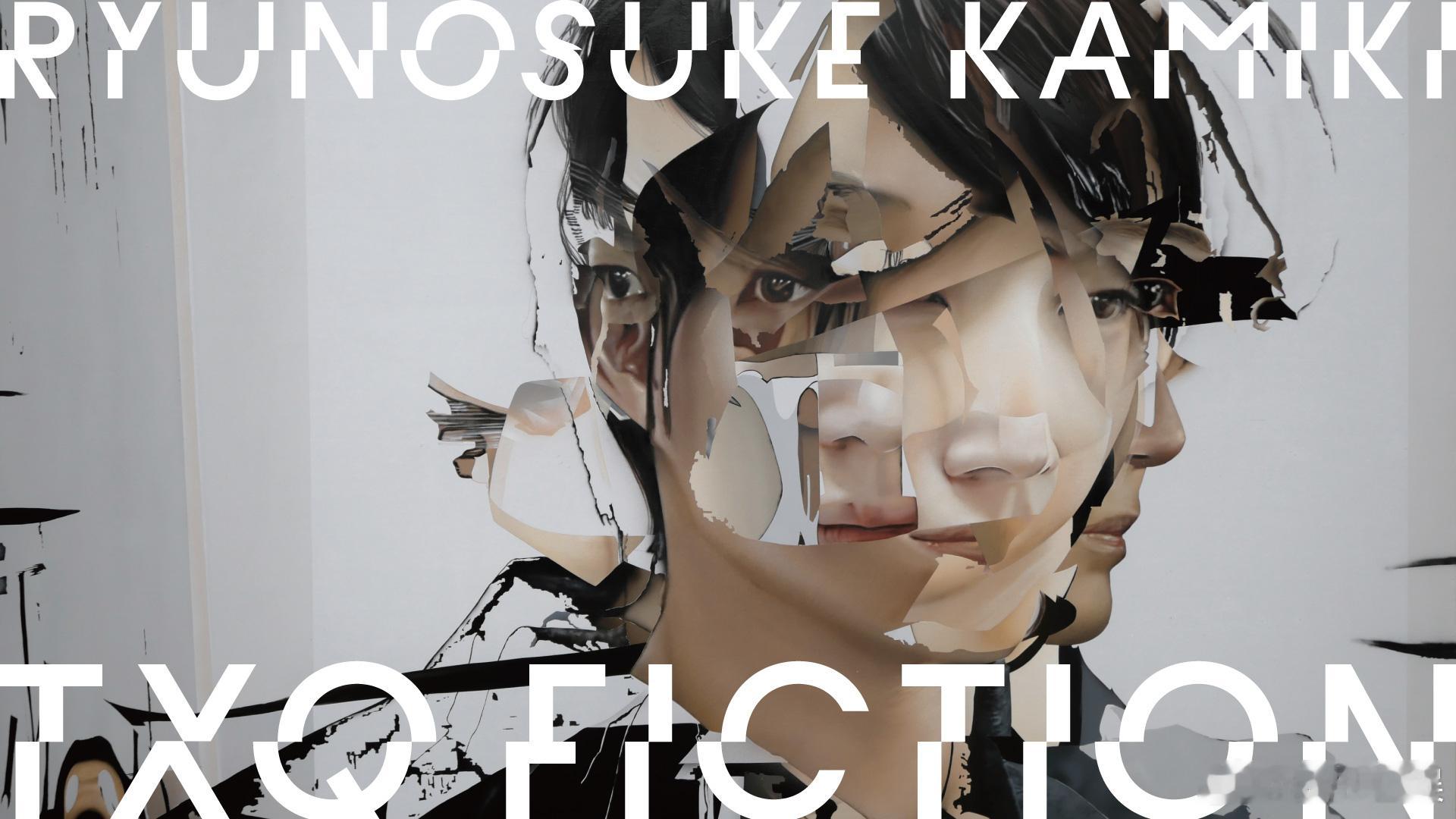 海外影视速递 东京电视台将于3月2日起连续四周播出TXQ FICTION第五弹《