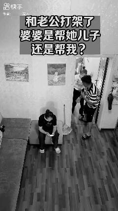 老谋深算的婆婆👍
