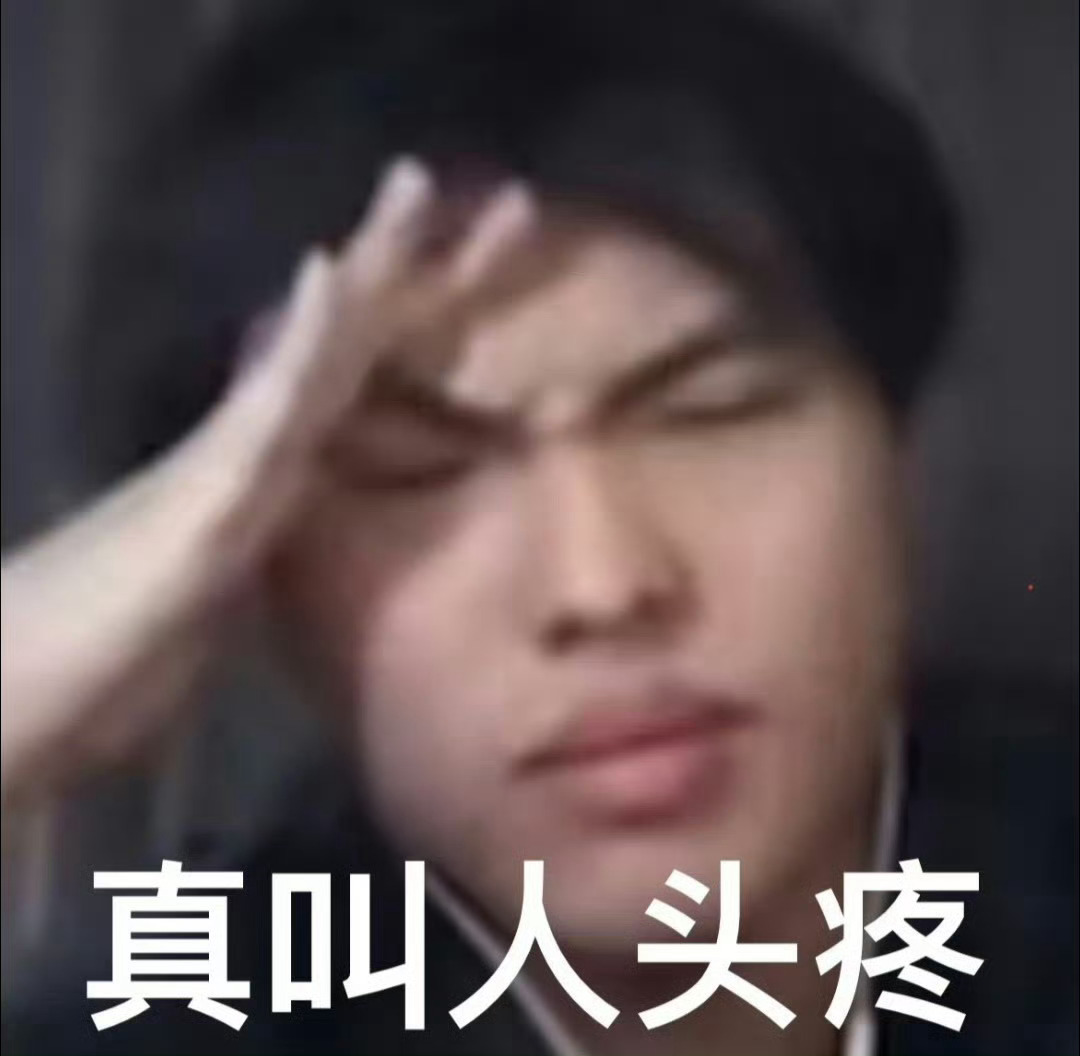 自从知道要去a组，我什么心思都没有了2026kpl夏季赛kpl