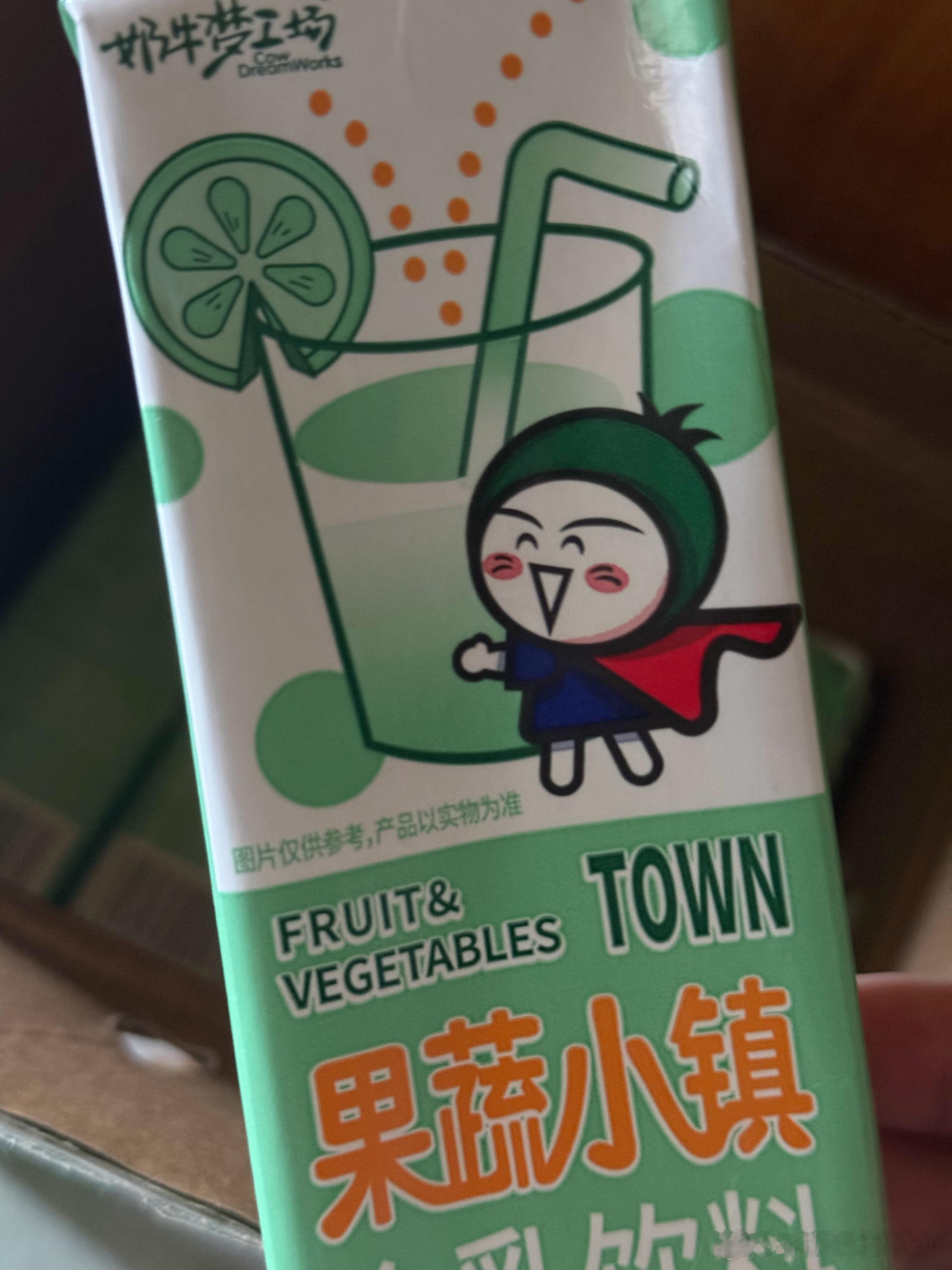 小饮料到惹 口味像是ad钙奶的淡版加一些青苹果风味如果说实话评价的话 一般般啦 