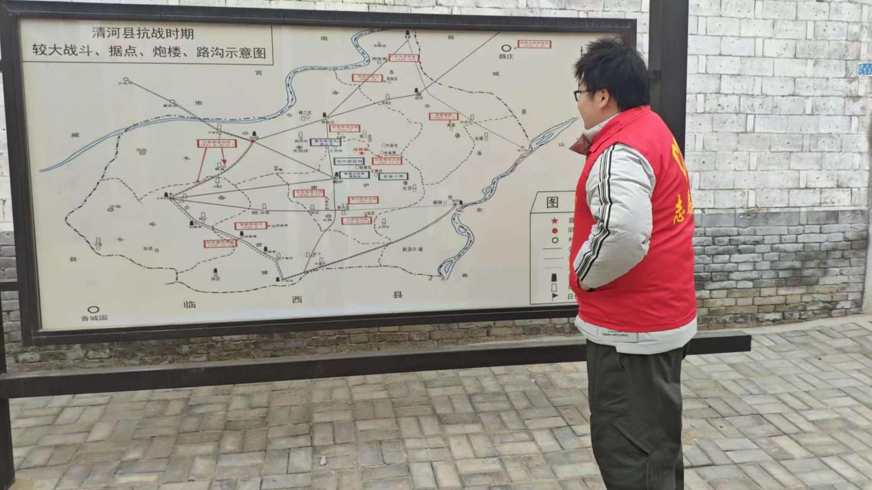 【 曲阜师范大学“重走红色足迹，赓续革命血脉”红脉追寻社会实践队】——《探寻清河