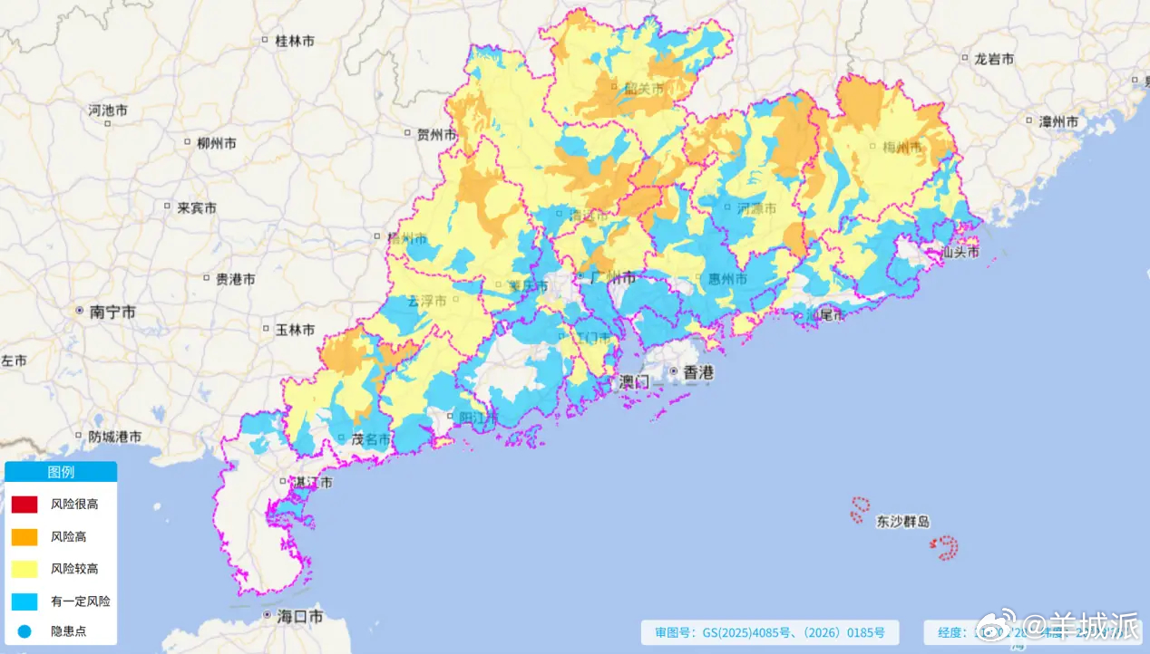 【“龙舟水”要下到6月底，广东这些地方发生地质灾害风险高】当前广东已经进入“龙舟