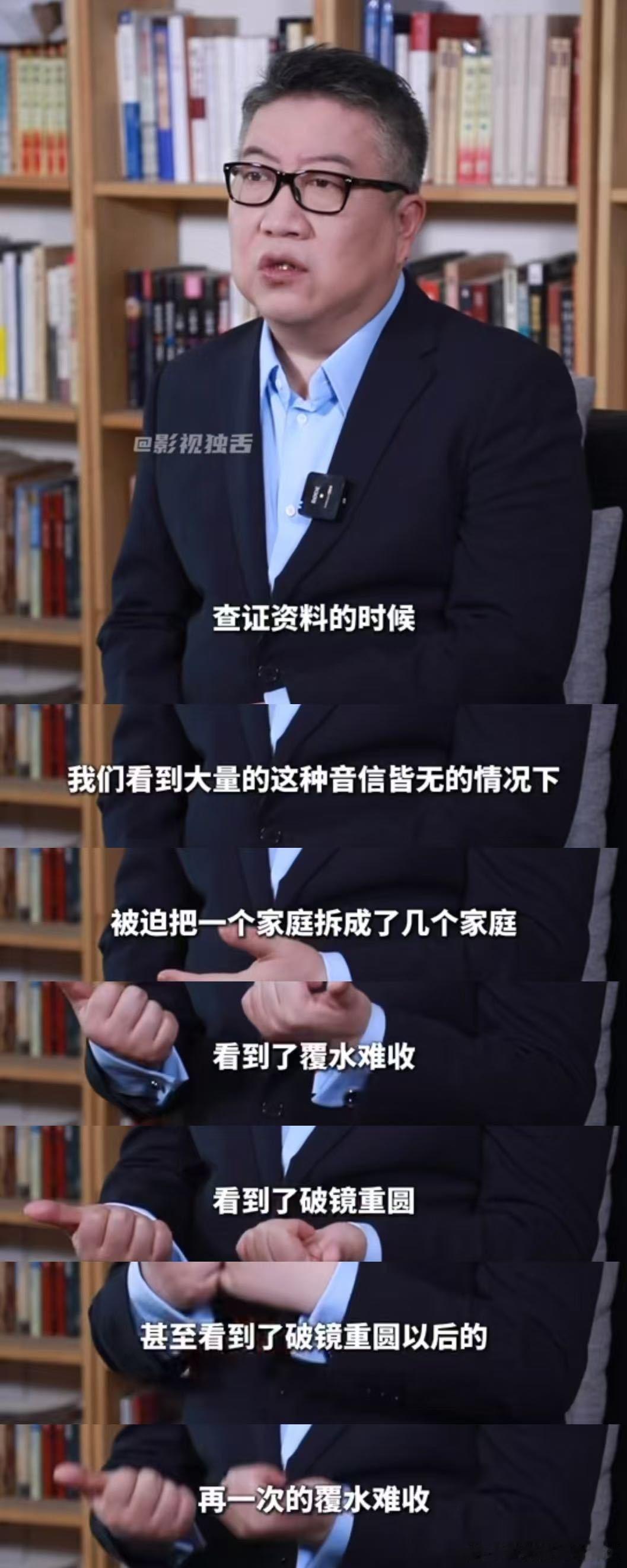 八千里路云和月把战争下的无奈描写得挺真实的，观众的视角下张云魁和韩小月的感情让很