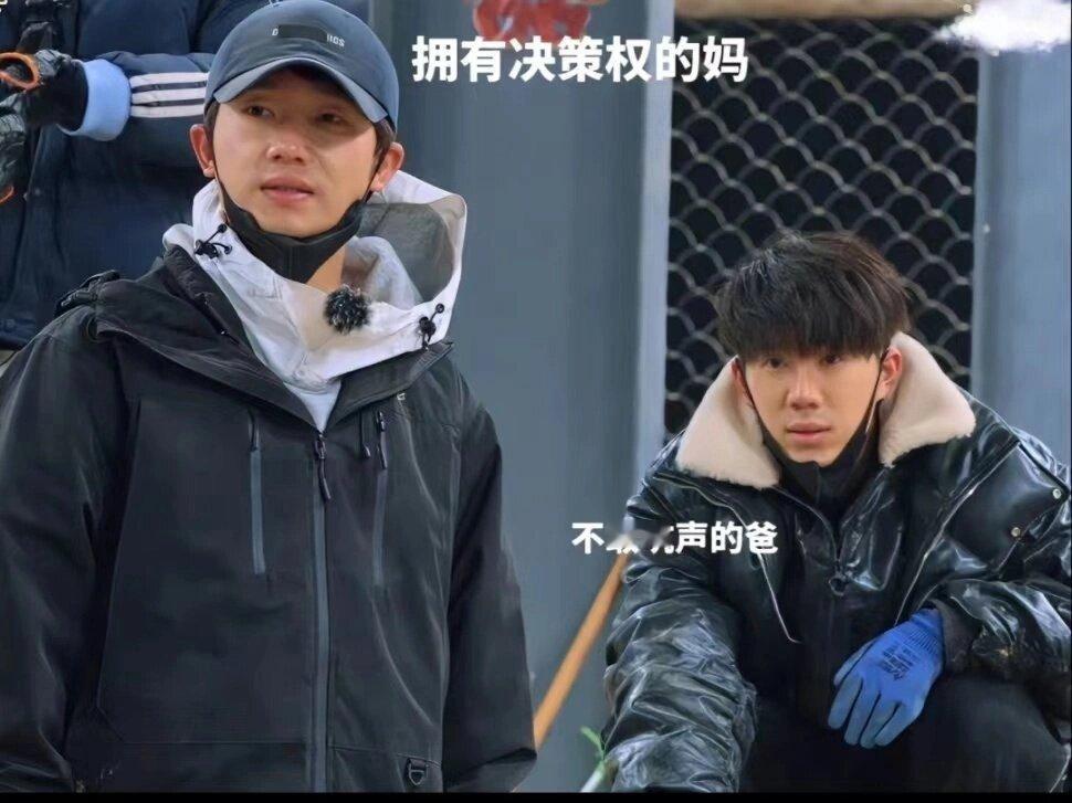 种地吧有自己的家庭喜剧 🥲谁来救。。。我说你们后陡门盛产家庭喜剧吧哈哈哈哈哈！