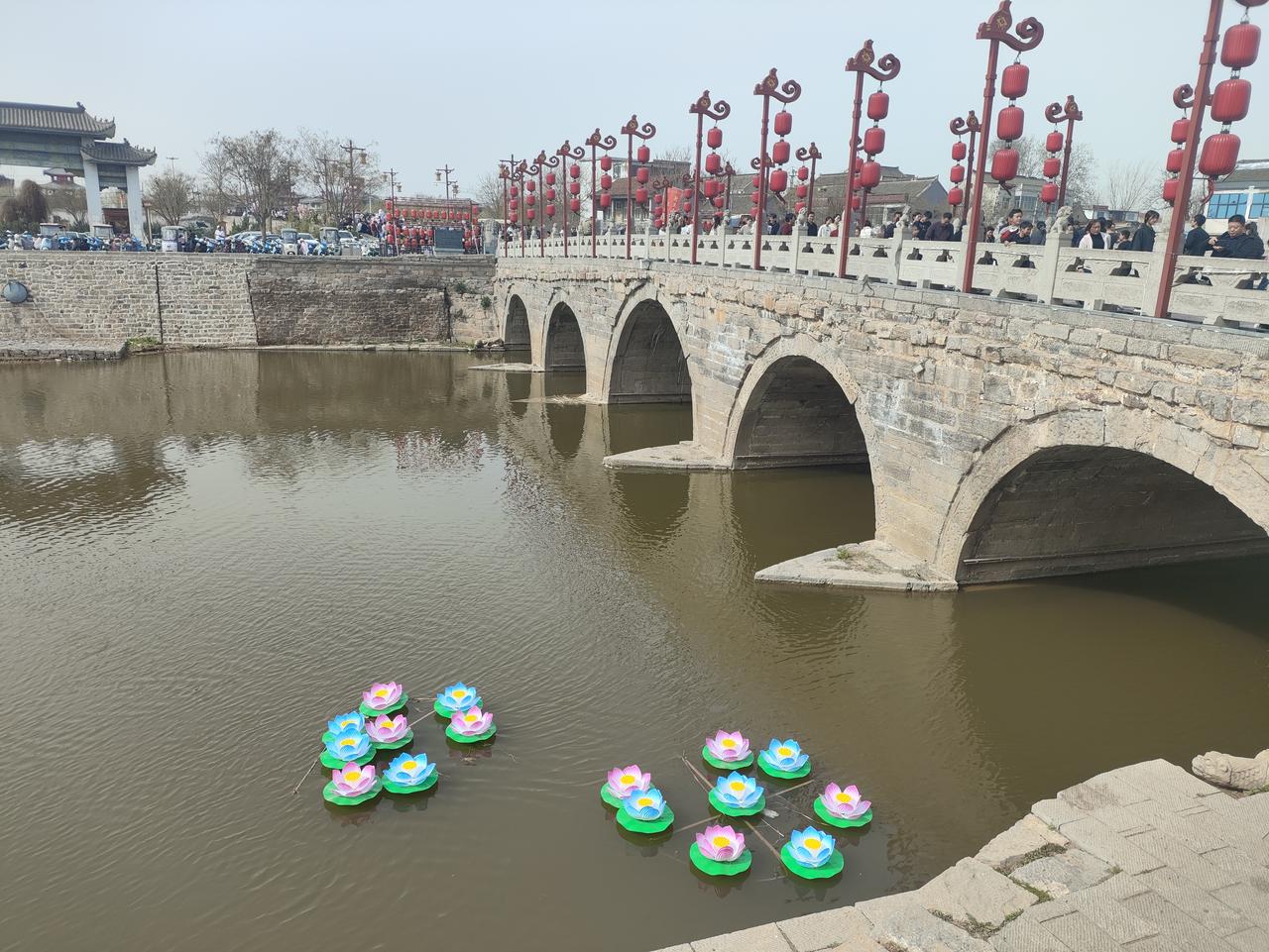 集卡领红包