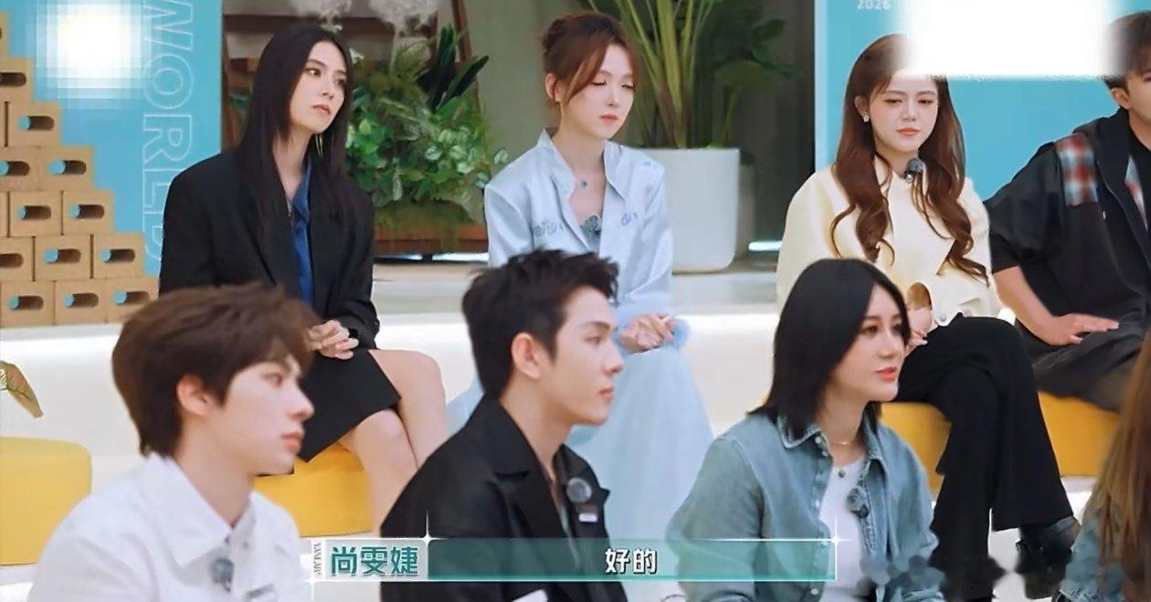 李佳琦误闯天家 李佳琦旁听尚雯婕双语面试全程失语，瞳孔地震太有代入感，完美演绎凡