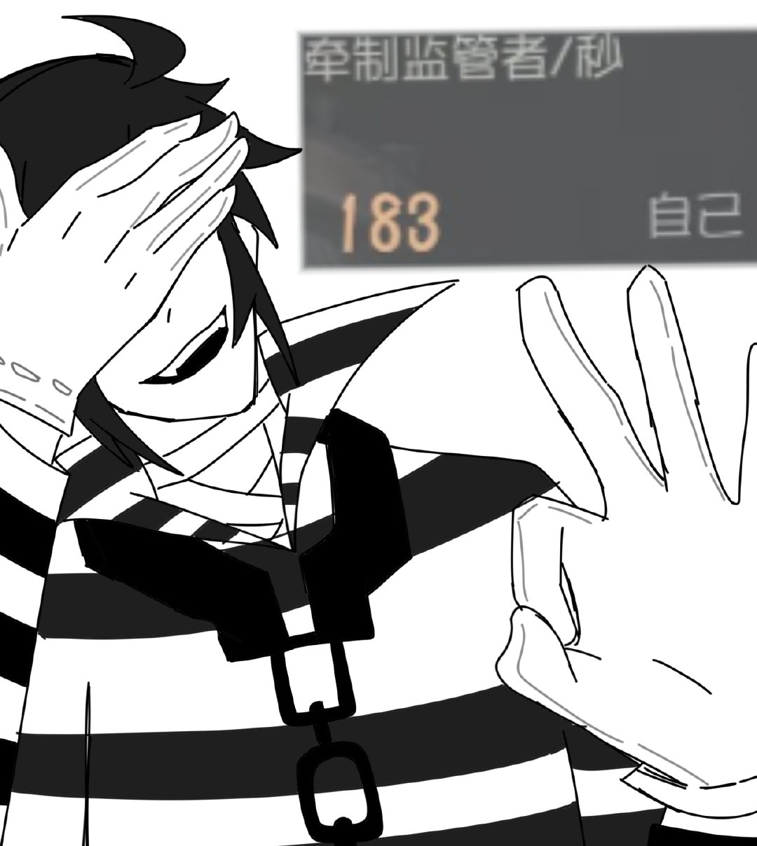 第五人格修机位好忙#第五人格##夏日畅想季##我的夏日大赏# ​​​