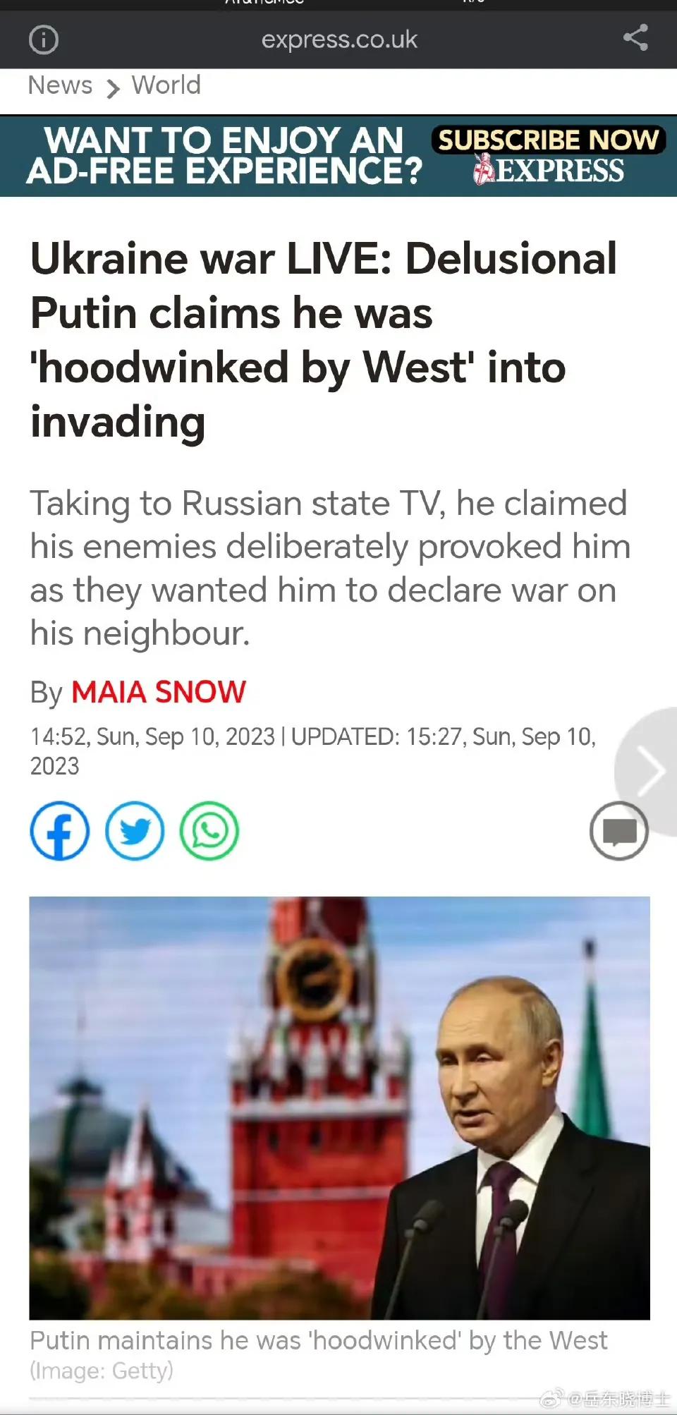 普帝称自己被耍：普帝说西方诱使他对乌克兰进攻，目的是摧毁俄国经济与技术潜力，这再