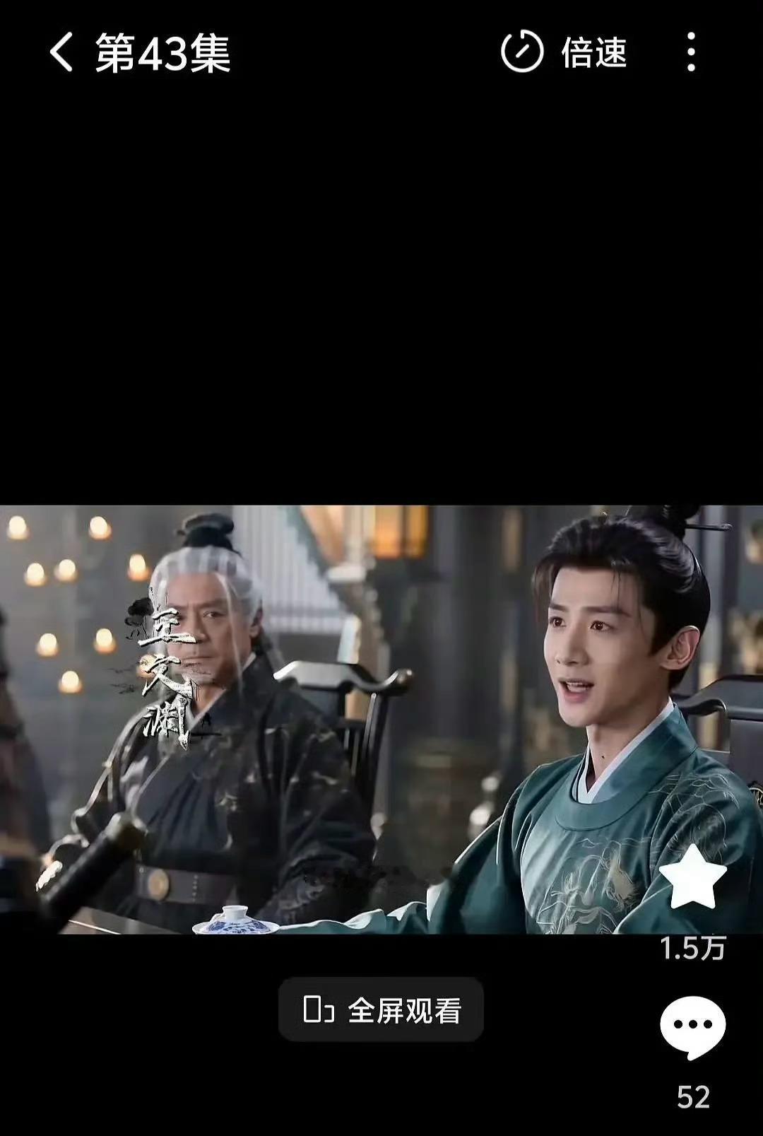 白敬亭方就AI换脸侵权行为发出严正声明：1.从未授权任何相关活动。2.已委托律师