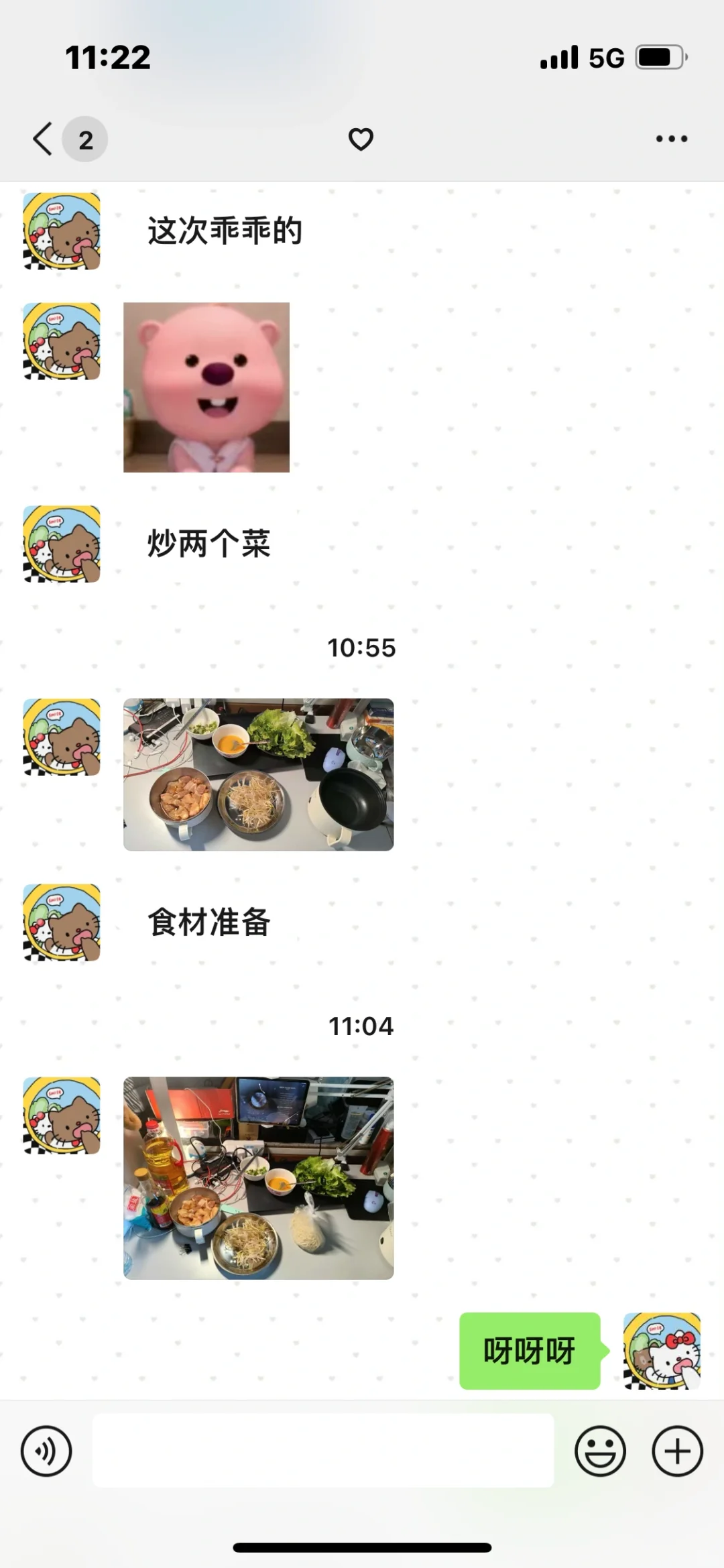 男朋友爱上了做饭