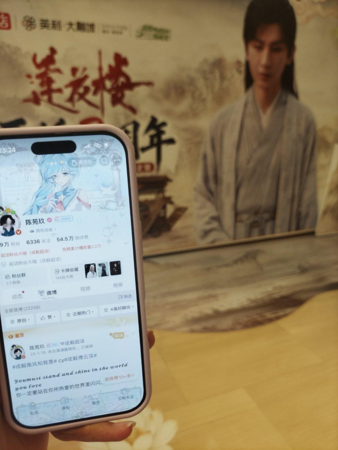 果果老师咋这么好捏[期待][期待]太感谢了[赢牛奶][赢牛奶]哇哦又去打卡了，谢