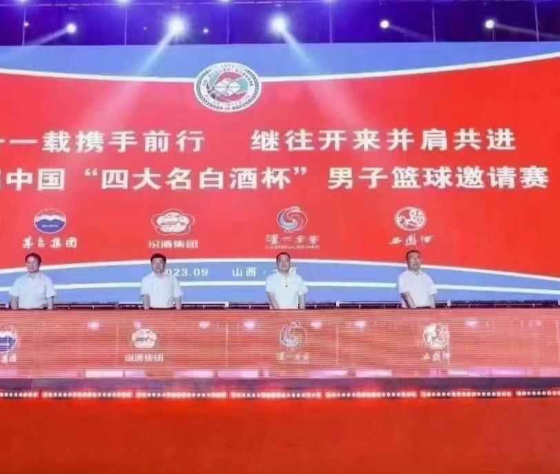 CBA还有2个月开打，为全运会让路这超过半年的空窗期，球队和球迷都很难受。第八届