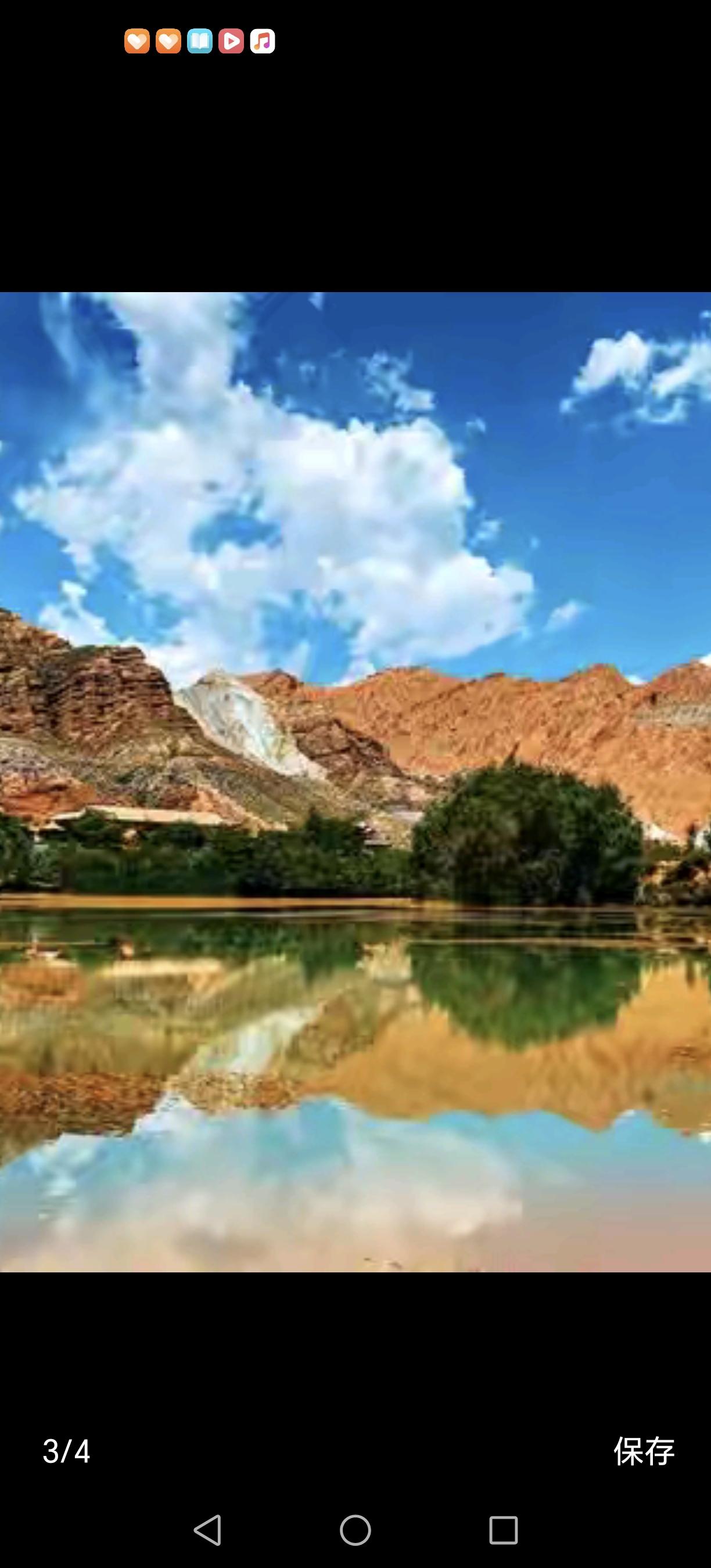 《跟善良的人做朋友，就算翻脸也有底线》

人生的路上，我们会遇见许多人，有的人陪