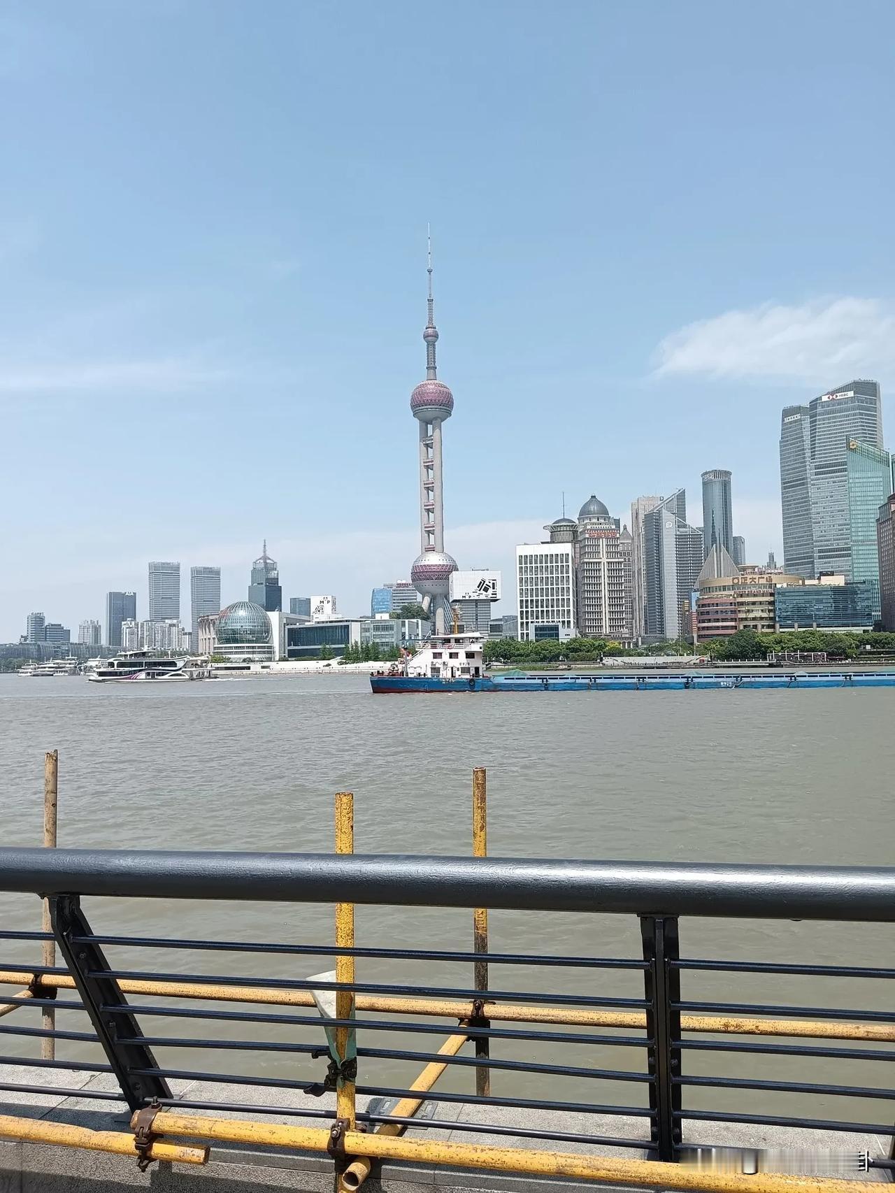 美好的一天