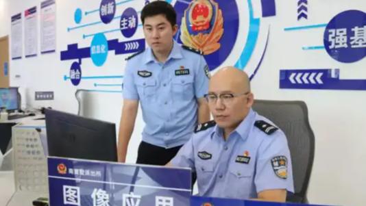 45岁辅警队长获省厅特等功！谁能想到，他13年前竟是IT高管
 
9月17日，江