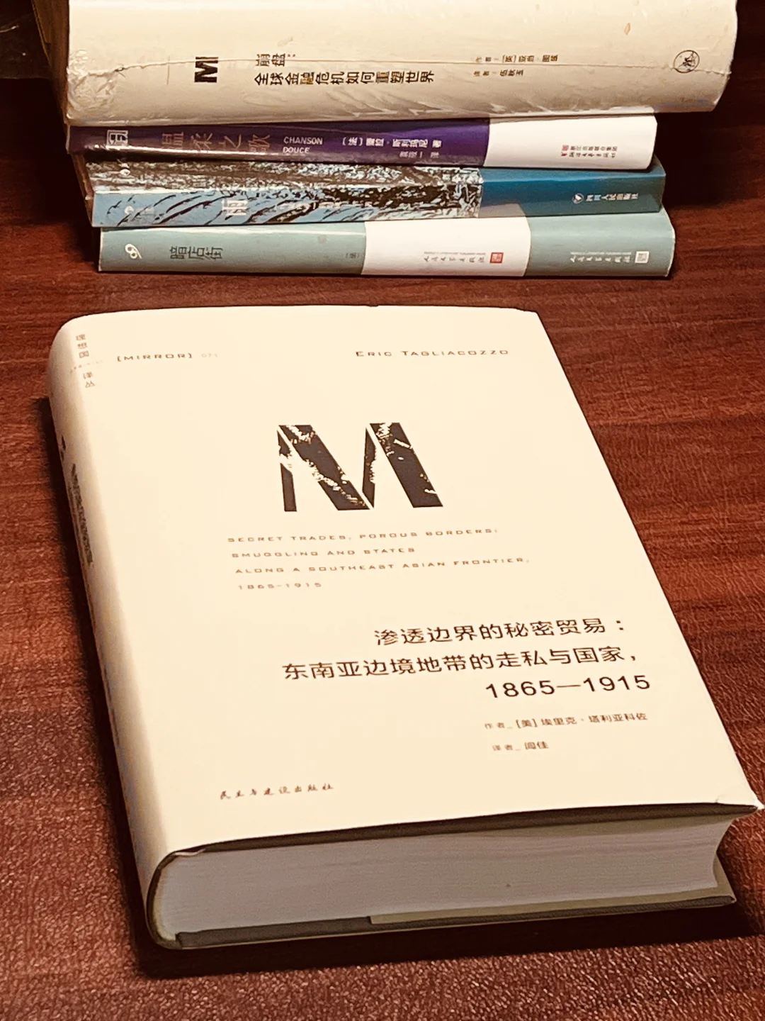 东南亚的电诈是有历史渊源的
