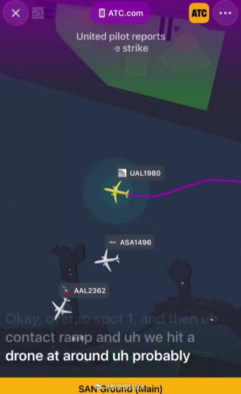 【美联航客机与无人机险些发生碰撞 】据外媒报道，美联航一架波音737客机在飞往圣