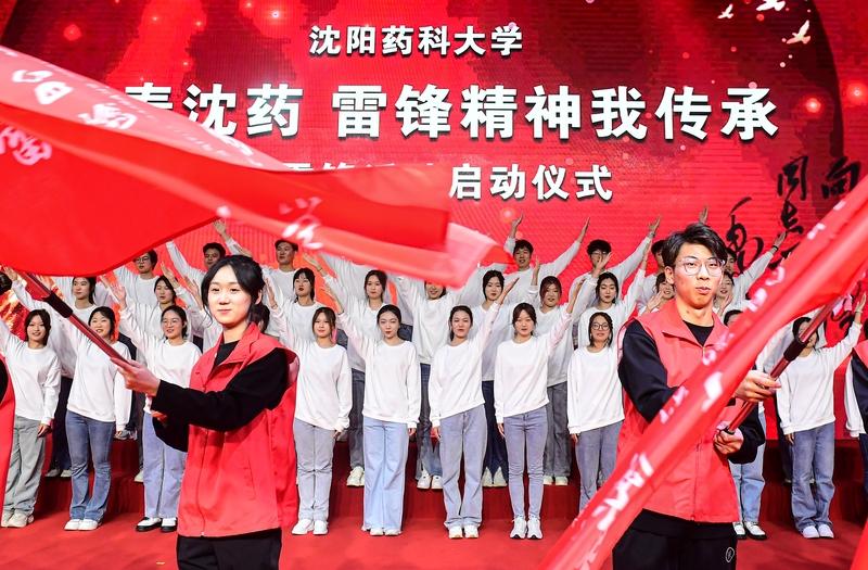 11月20日，沈阳药科大学抗衰老研究院成立仪式暨学术研讨会在主校区俱乐部盛大开启