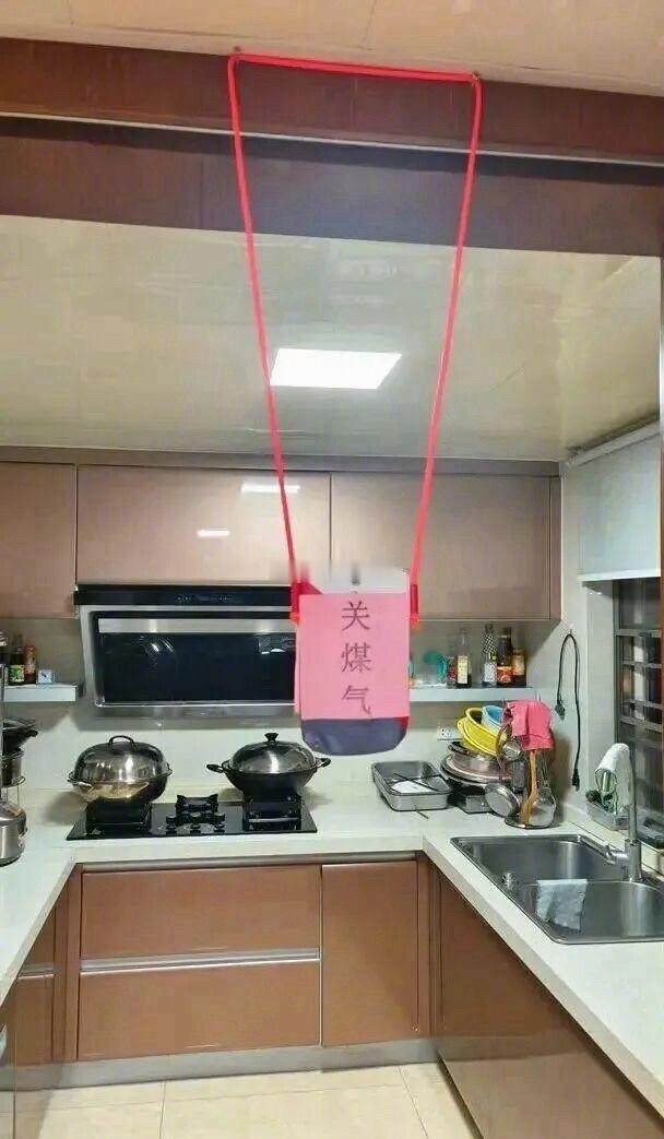 这下想忘关煤气都难了吧 