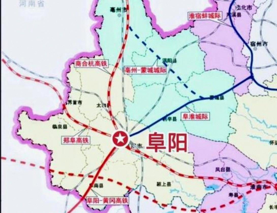 在很多城市还在为实现高铁梦积极争取的时候，安徽有一座城市已经通了两条高铁线路，今