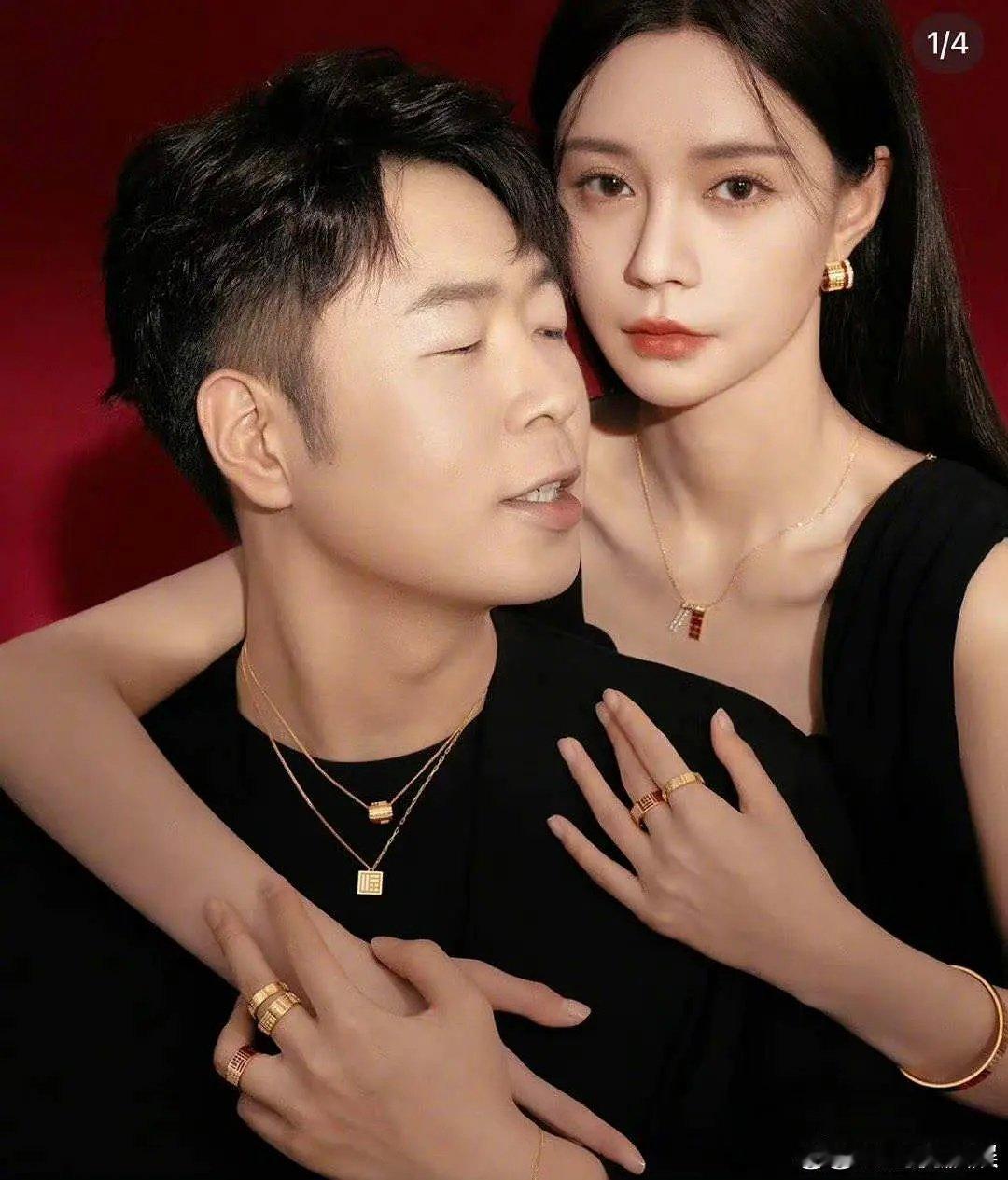 杜海涛这照片真的让人有点生理不适，女方咋想的啊 ​​​