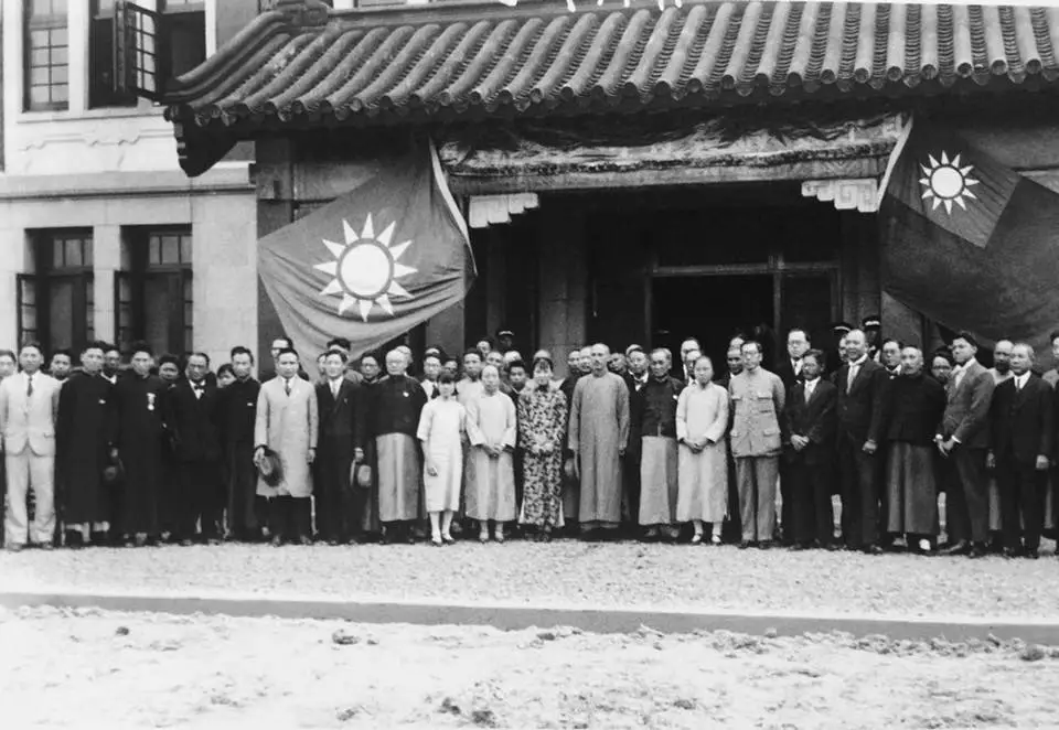 宋美龄与蒋介石出席南京华侨招待所盛大开幕仪式，1937 年 2 月 11 日。