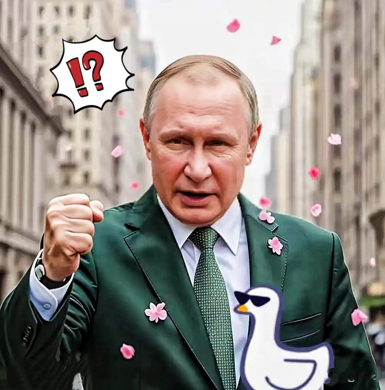 快报！快报！
俄罗斯又出大事？

10月30日，普京昨天刚宣布“波塞冬”核动力无