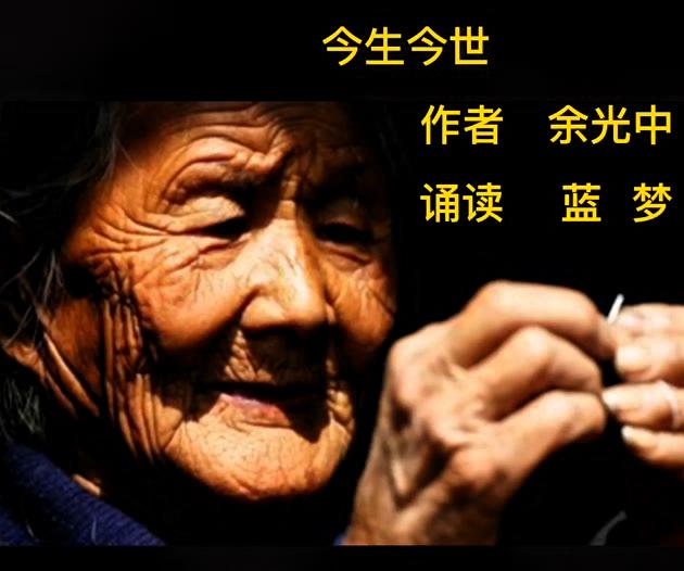 今天，在整理茶几抽屉柜时，突然发现自己不知道什么时候抄写的一首小诗。

这首诗是