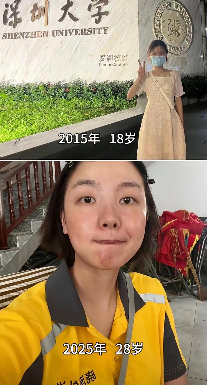 看了这图，不知道该说什么，读了一个大学，好像又没读一样，毕业了只能跑外卖。神级内