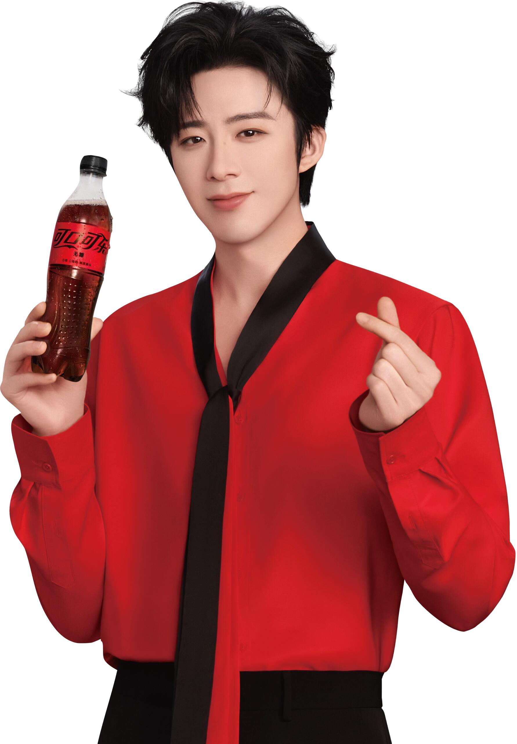 摩登兄弟刘宇宁可口可乐品牌代言人﻿﻿ 夏日炎炎，畅饮可口可乐。刘宇宁比心❤️。