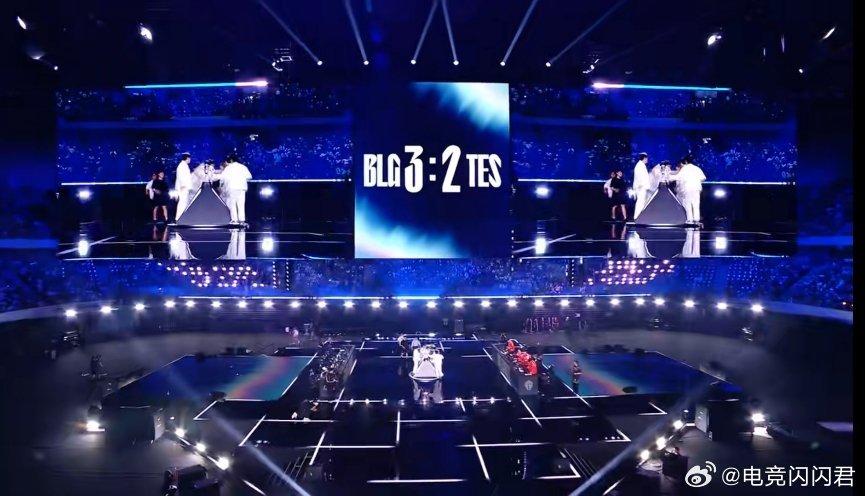 恭喜BLG三比二TES夺得2025LPL总冠军！BLG夺冠TES对战BLG202
