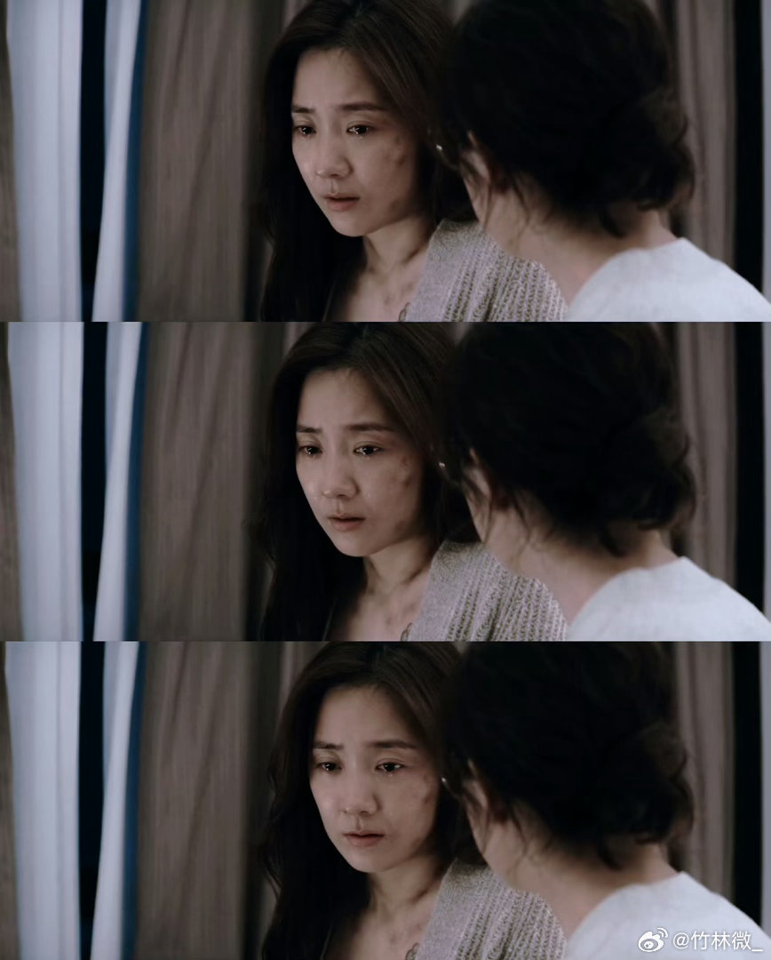 朱颜曼滋这次演的好人坏人朱颜曼滋新剧人设别被朱颜曼滋骗了！表面柔柔弱弱，背地里眼