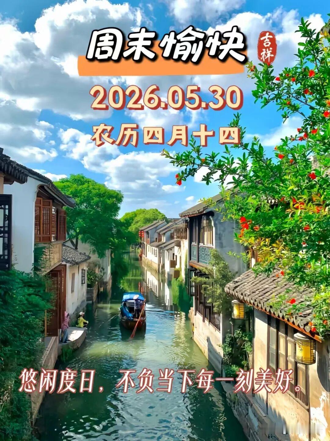 日本认为现在有机会了，美国放松拴狗链，可以为所欲为，想要重新找回失去的自信。
我