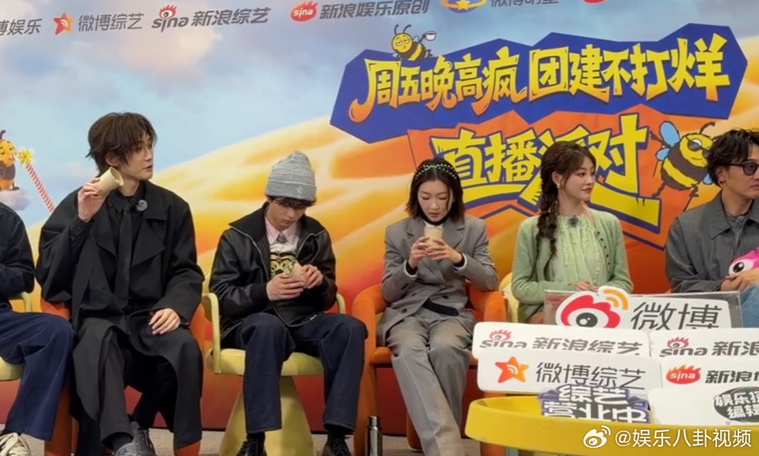 汪铎吃播限时回归汪铎吃播返场！不允许还有人没看过帅哥干饭！娱乐探索编辑部周五晚高