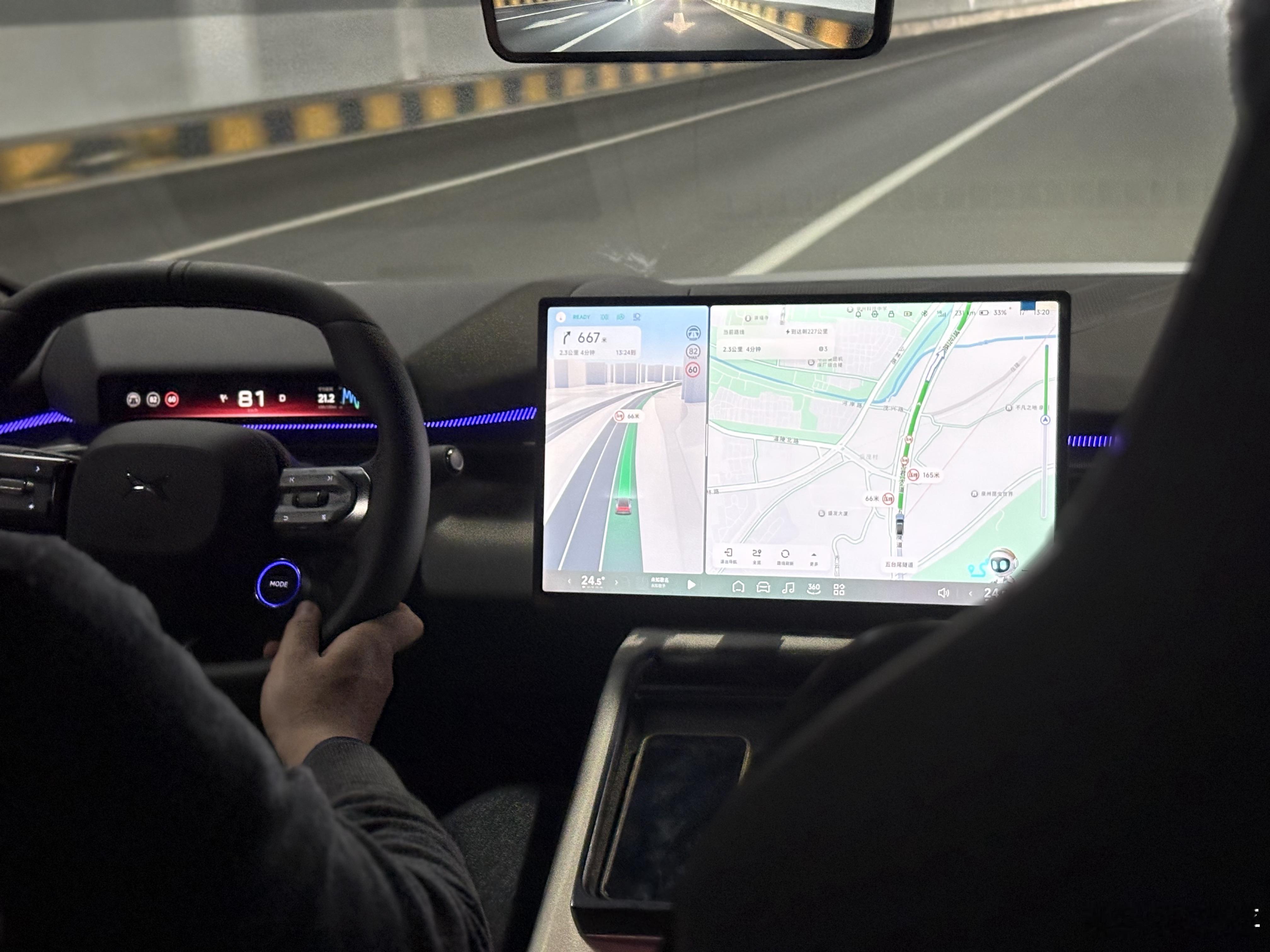 有志者，事竟成。拿到P7了。