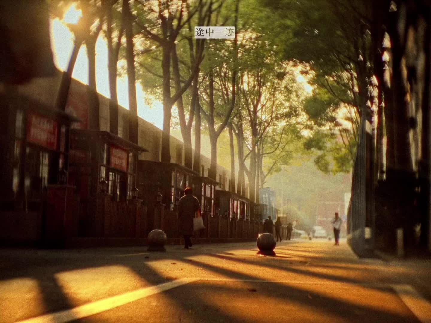 如果累了，就回大学晒晒太阳吧 一些关于我的大学的瞬间 前段时间成都的天...