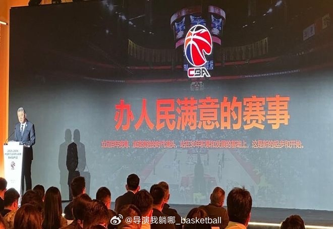 CBA的很多决定属实让球迷难以理解，本赛季CBA季后赛又进行了改变，第一轮和第二