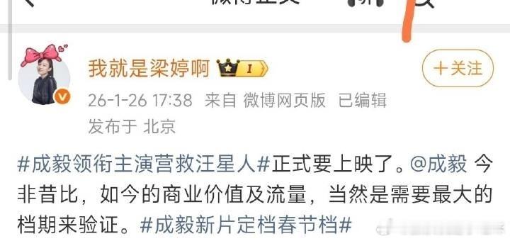 离职的同事如今飞黄腾达，我赖在他家门口，开口要一个小目标，理由是你飞黄腾达了，你