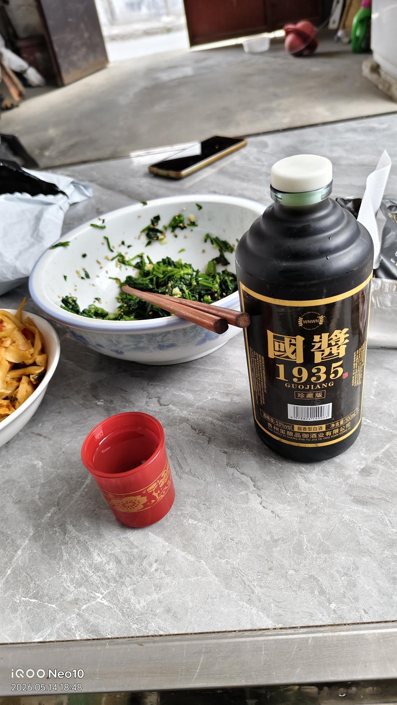晒图笔记大赛