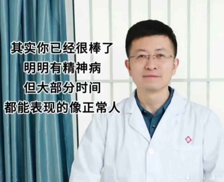 闵塔鲨 迪丽热巴来这个热搜的下家粉有这功夫不如去买买解解的杂志，到现在销量破万了