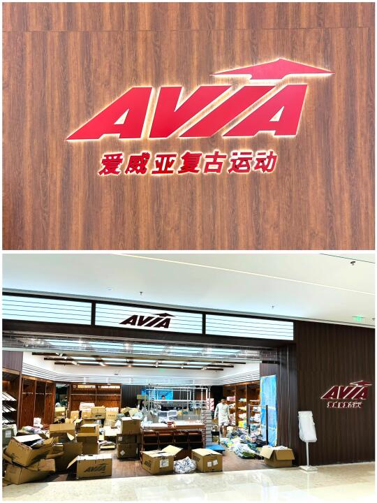 我听说这是亚洲第☝🏻顶流蔡徐坤的店🙉