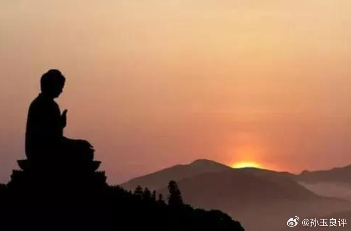 【对许多人不愿再世为人感到遗憾，孙玉良：“人间之乐”更值得体验】近来常听人说，来