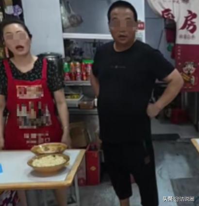 “格局太小！”谁能想到，仅因为9毛钱，苏州一对开面馆的夫妻，硬是在24小时之内，
